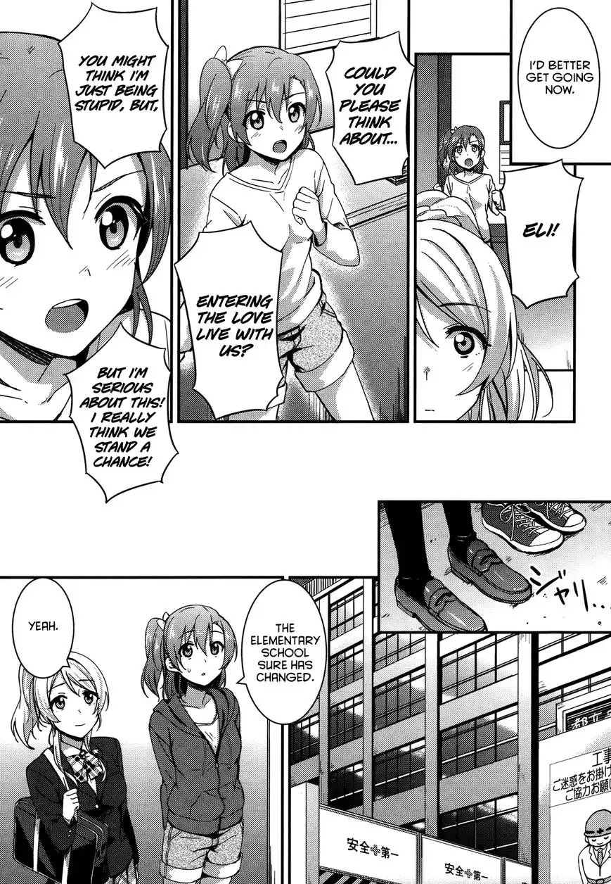 Love Live! - School Idol Project Chapter 16 21